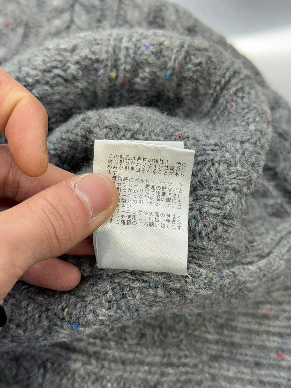 빔즈 그레이 부클레 케이블 크루넥 니트 스웨터 상품이미지10