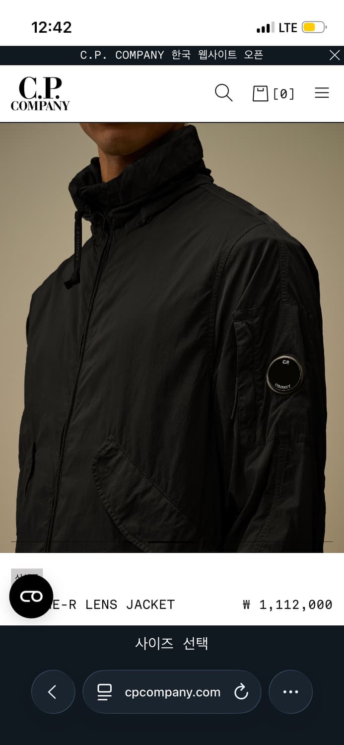 CHROME-R LENS JACKET 상품이미지3