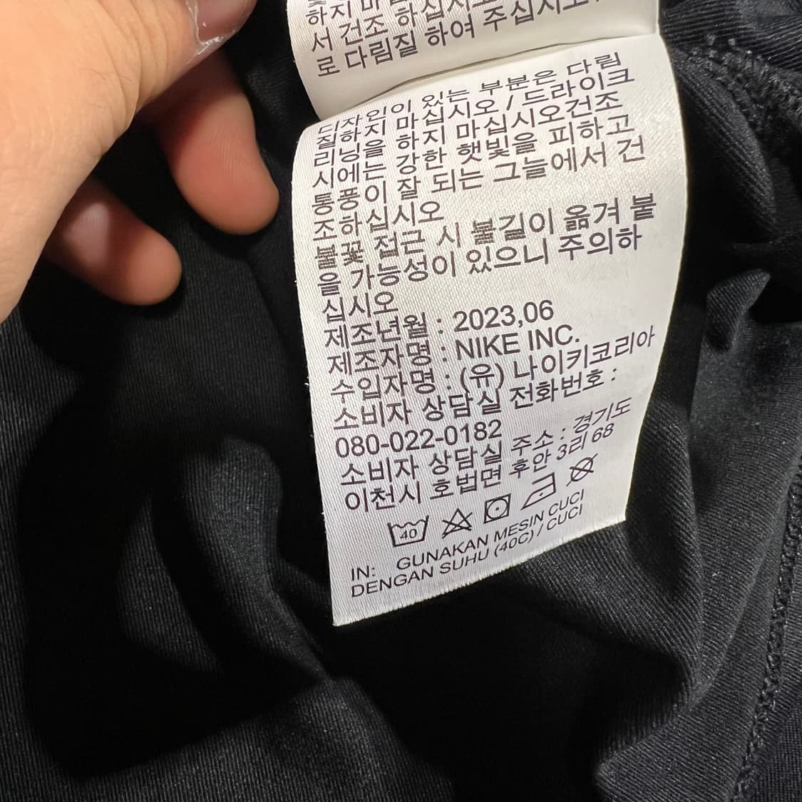 나이키 러닝 블랙 리플렉티브 스우시 반집업 하프집업 핑거홀 긴팔 티셔츠 상품이미지7