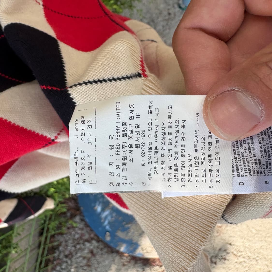 프레드페리 아가일 스웨터 상품이미지4