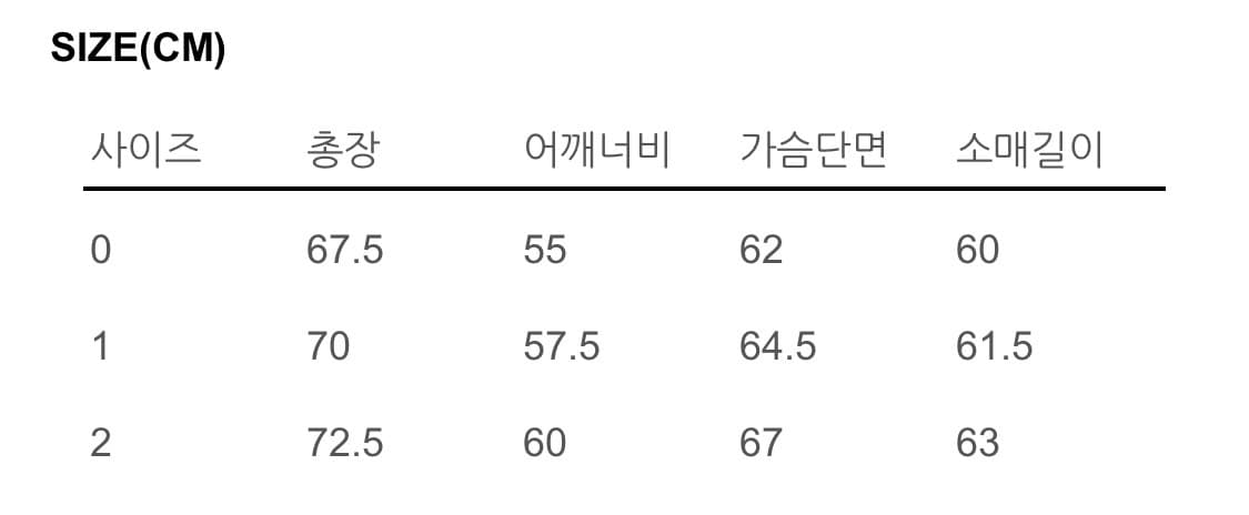 노드아카이브 울 퍼지 크루넥 상품이미지3