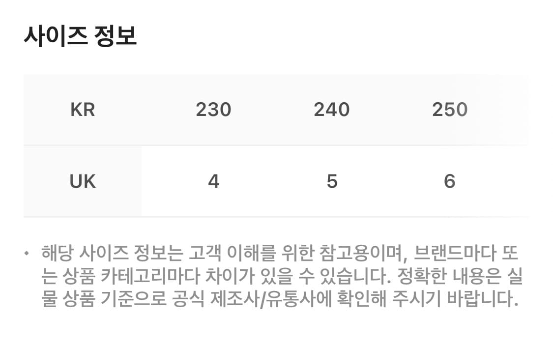 닥터마틴 1B60 벡스 상품이미지6