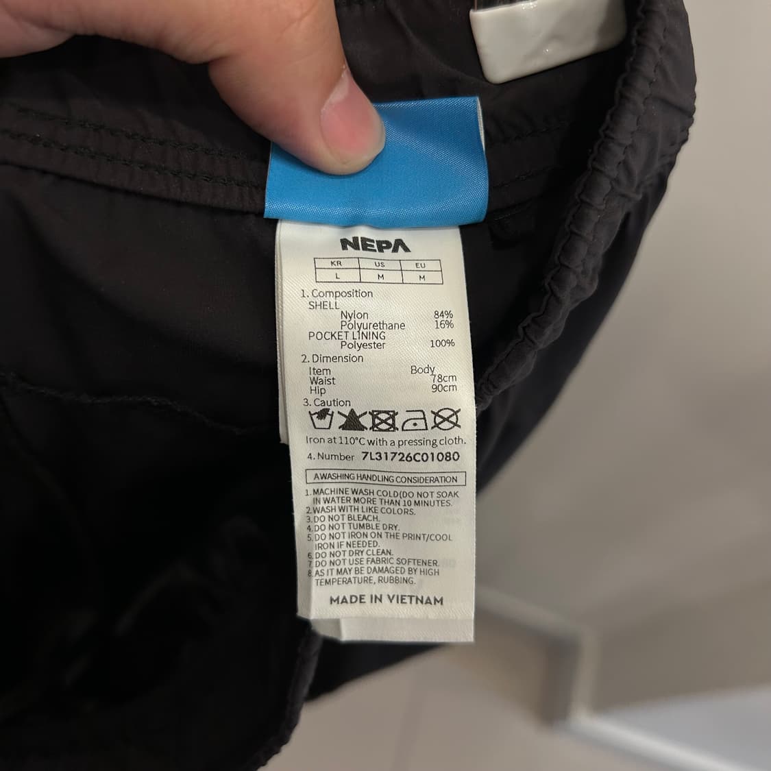 네파 퍼포먼스 스포츠 스판나일론 숏츠 반바지 상품이미지4