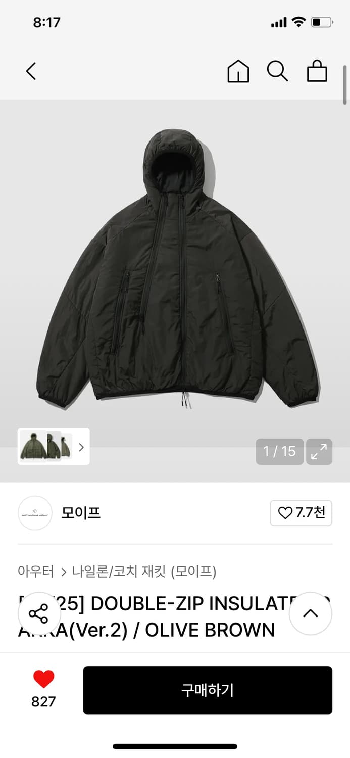 Moif 모이프/AW25/DOUBLE-ZIP /AOLIVE BROWN 상품이미지1