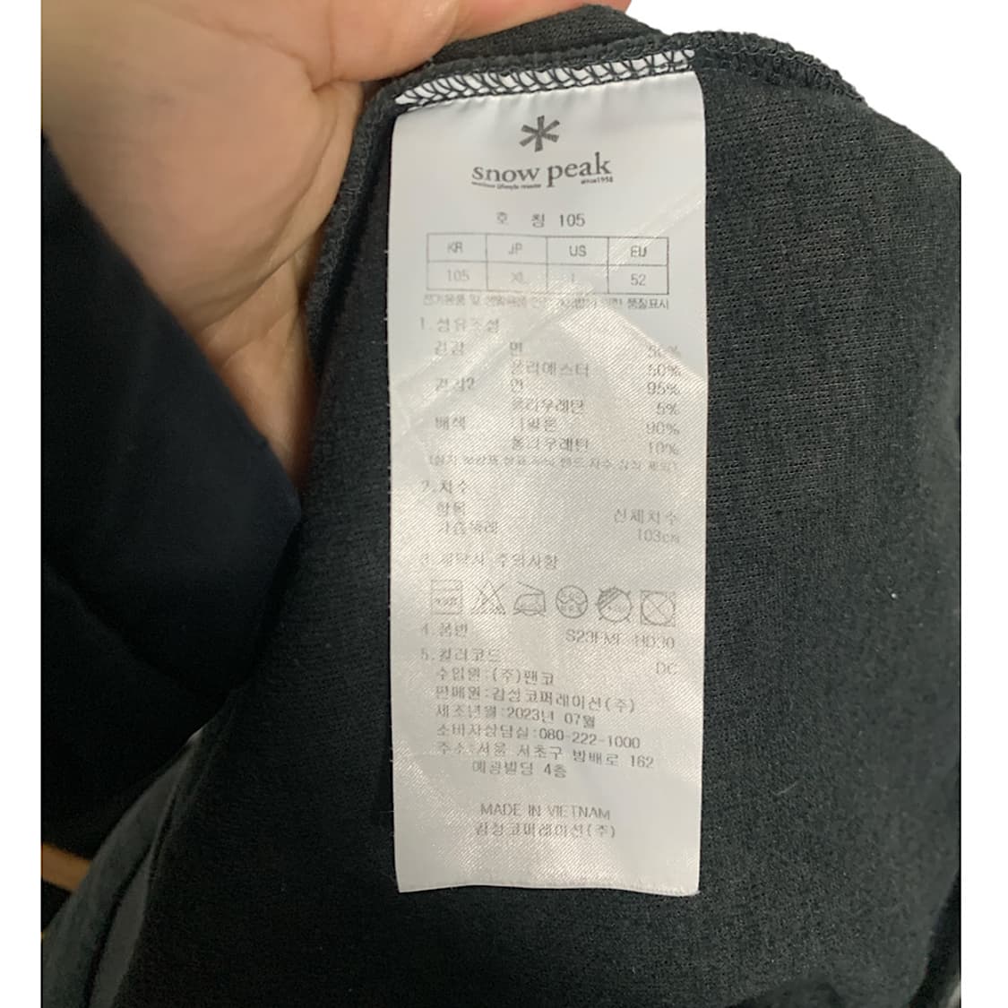 스노우피크 후드티 XL 상품이미지4