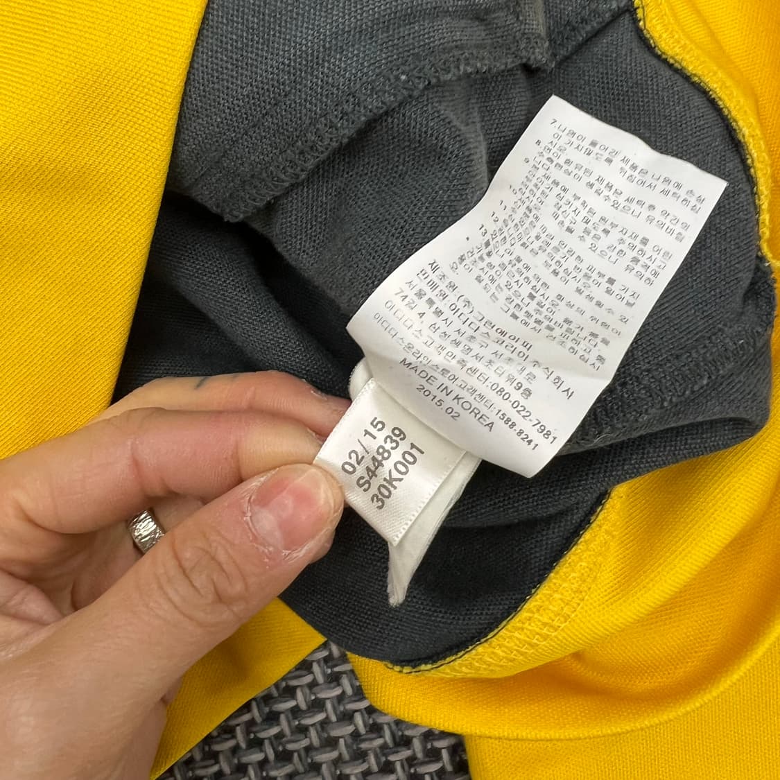 착샷O 아디다스 딥카키옐로우 져지 상품이미지3