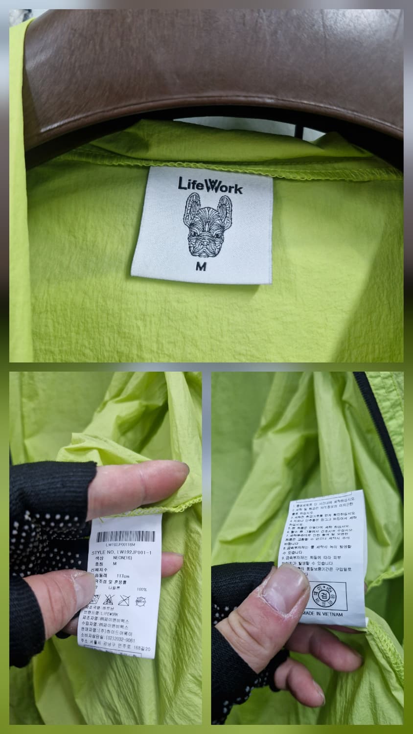 100L 라이프워크 네온 후드 바람막이 자켓. 상품이미지10