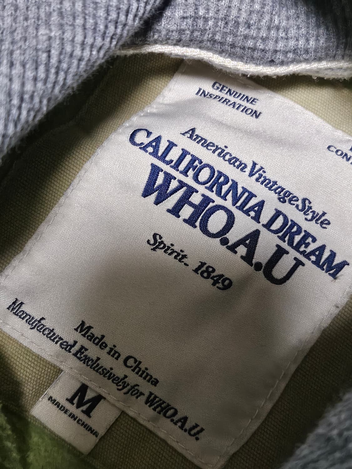 후아유 y2k 핀터깔 자수 후드집업 그린 M 상품이미지4