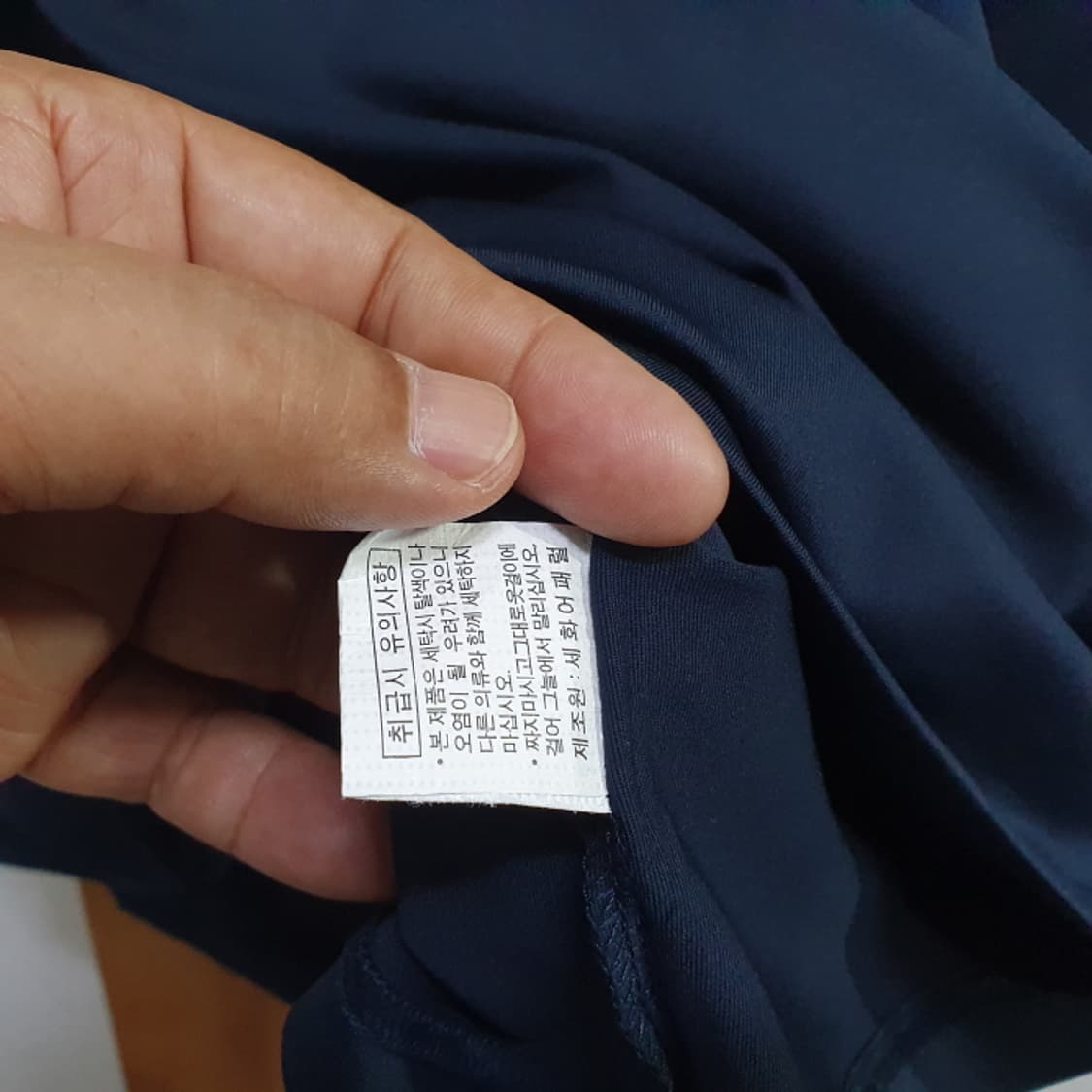 FGS 곤색 반팔 카라 작업티(110) 상품이미지6