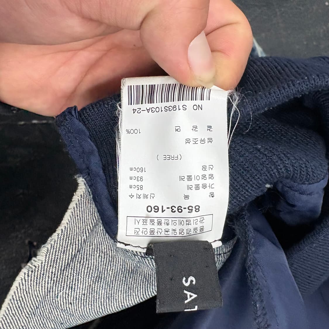 (95)사틴데님자켓 상품이미지5