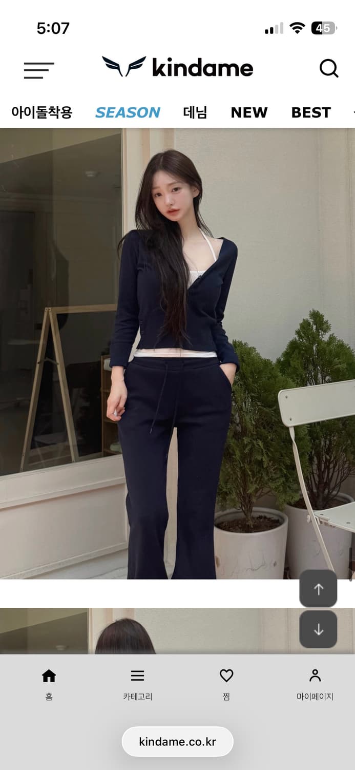 새상품) 카인다미 미니 울 가디건 백아이보리 네이비 블랙 상품이미지7