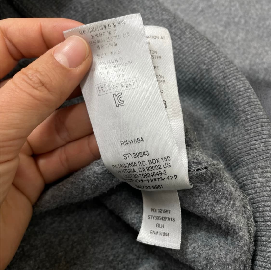 파타고니아 Patagonia 진그레이 P-6 기모 맨투맨 XL 상품이미지3