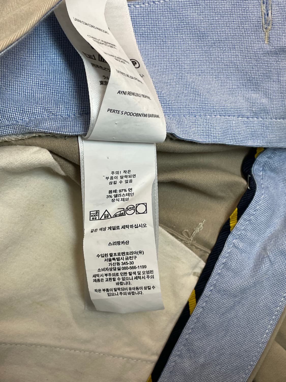 폴로 치노팬츠  상품이미지5