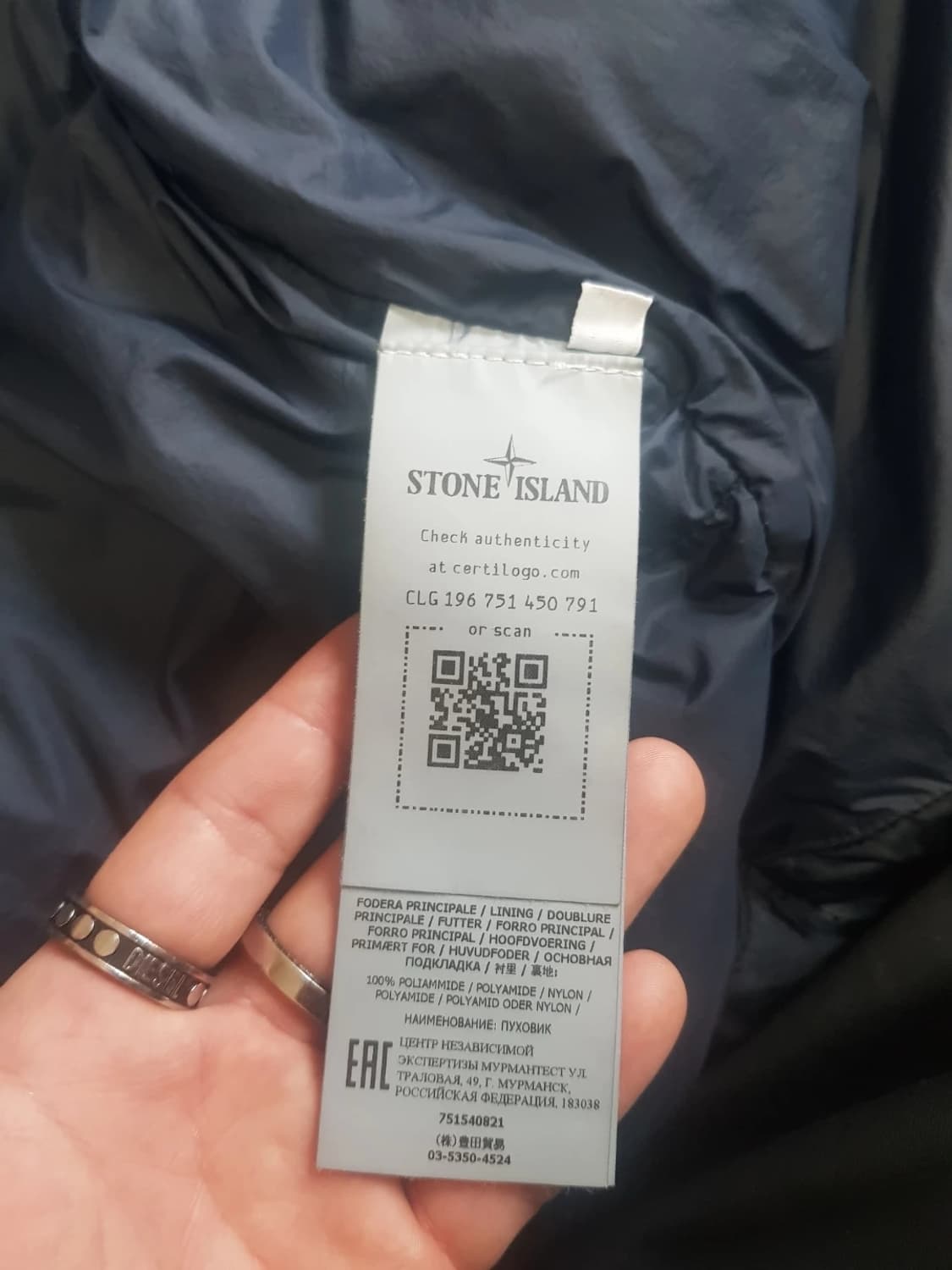 스톤아일랜드 후드 패딩 L 상품이미지2