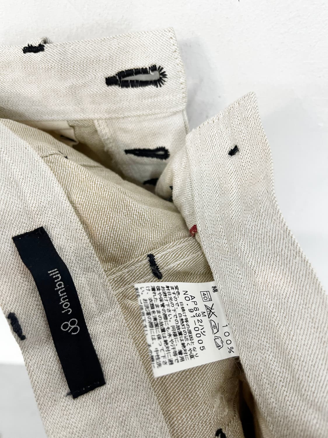 존불 데님 팬츠 상품이미지9