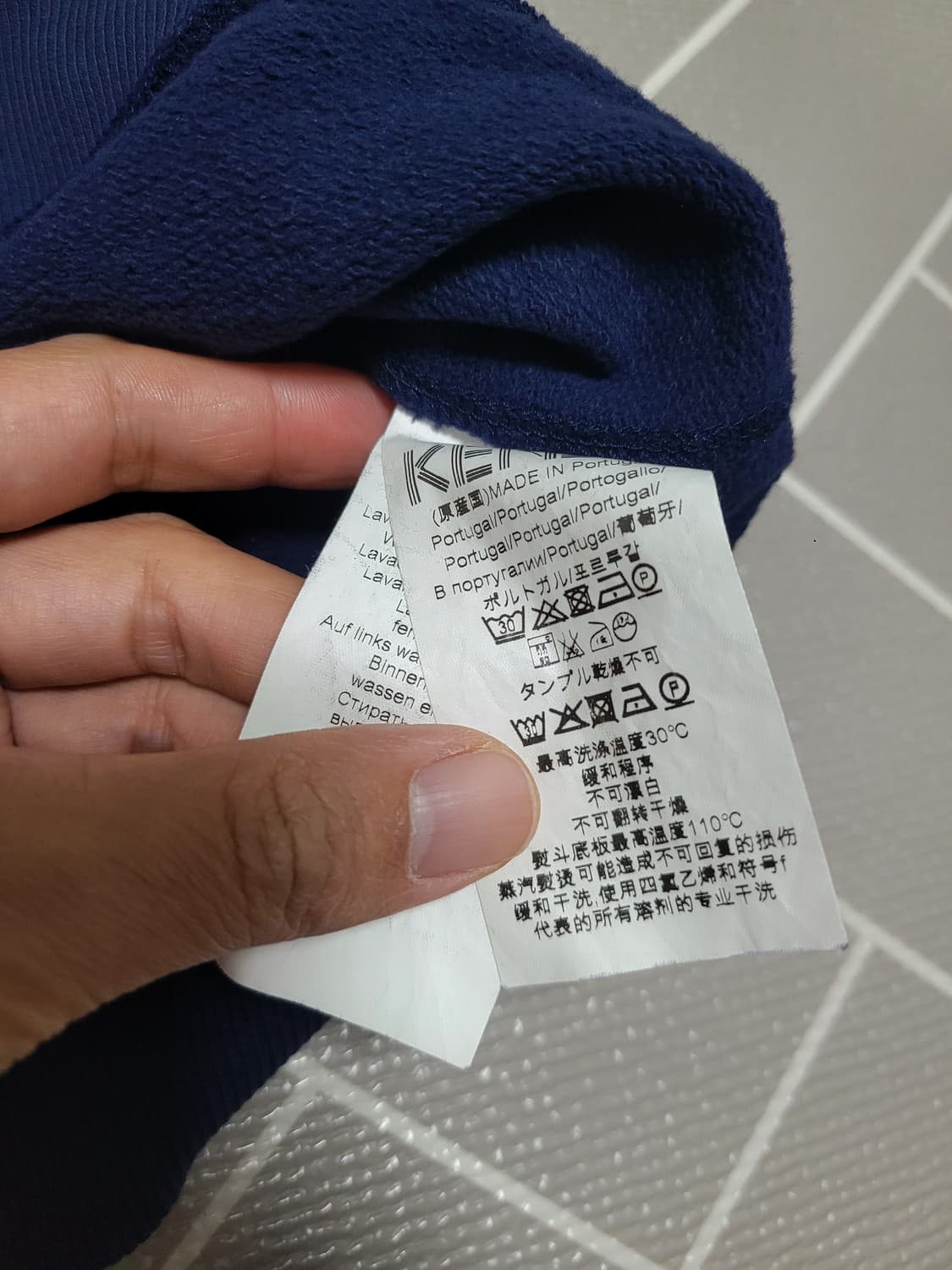 겐조 여성 에펠탑 자수 맨투맨 S 상품이미지7