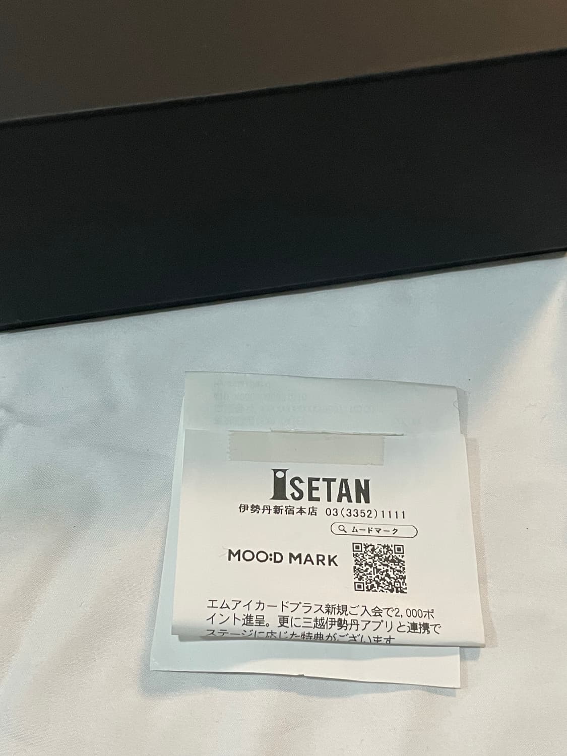 샤넬 하트참 스퀘어 안경 상품이미지2