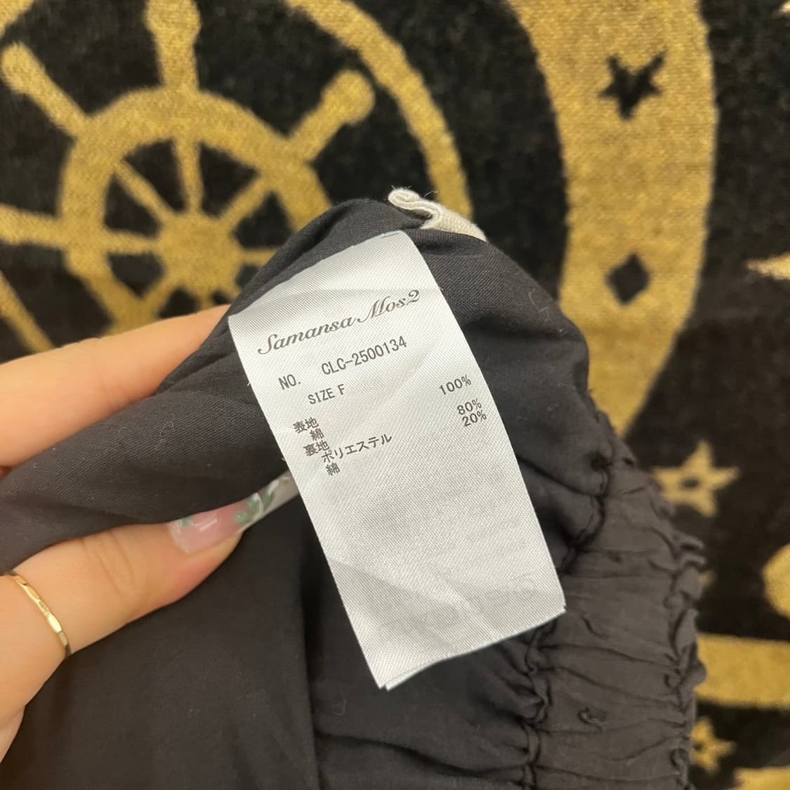빈티지 고딕 러블리힙 블랙도트 레이스 롱스커트 K0221 상품이미지5