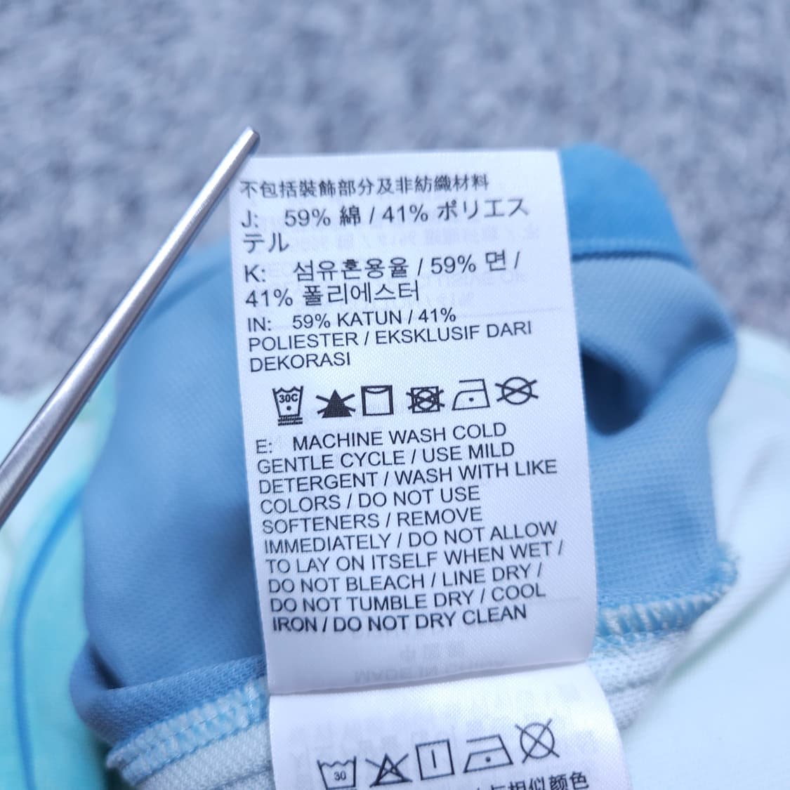  나이키) L 남자 드라이핏 폴로티 반팔PK티 / 왕눈이샵 상품이미지9