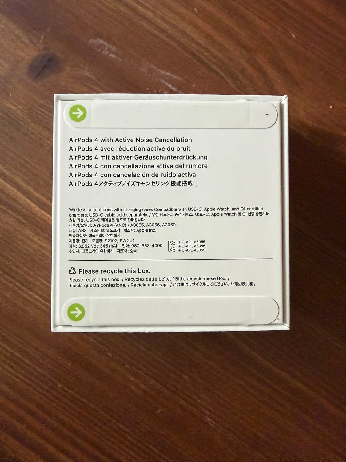 에어팟 4 노이즈 캔슬링 미개봉 새상품 상품이미지2