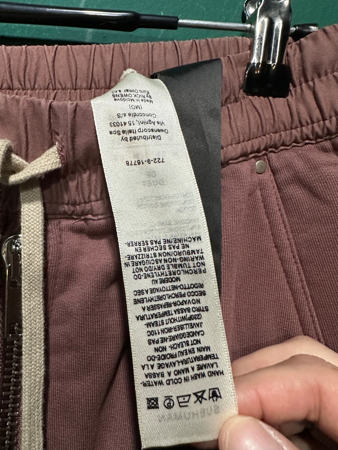 릭오웬스 벨라 트레이닝팬츠 상품이미지5