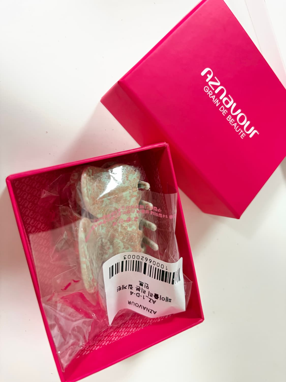 아즈나브르 ) 새거. 집개핀       빈티지 상품이미지1