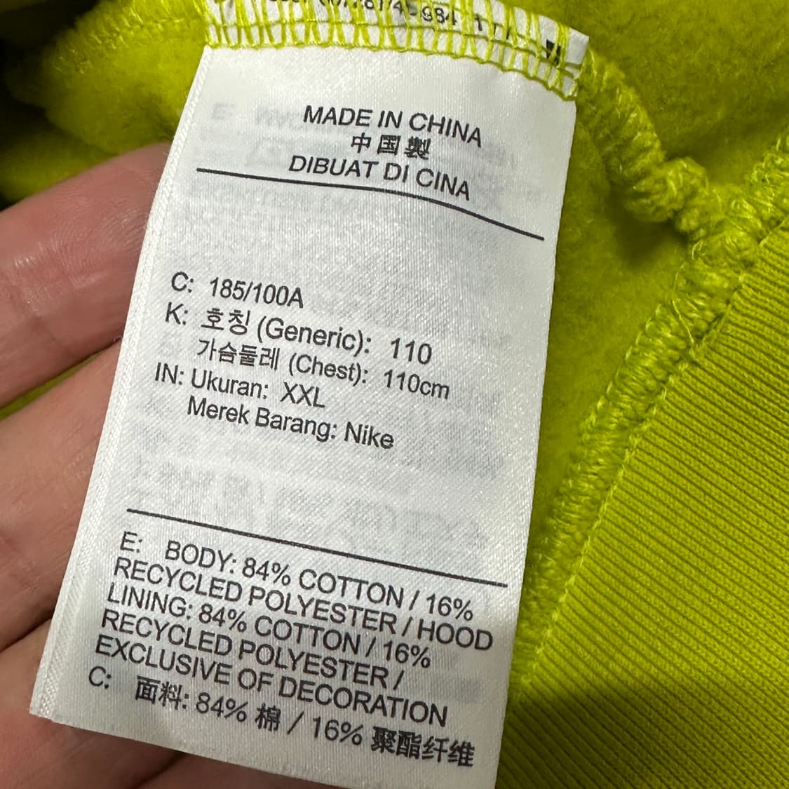 나이키 헤비 라임 후드티 xxl 상품이미지4