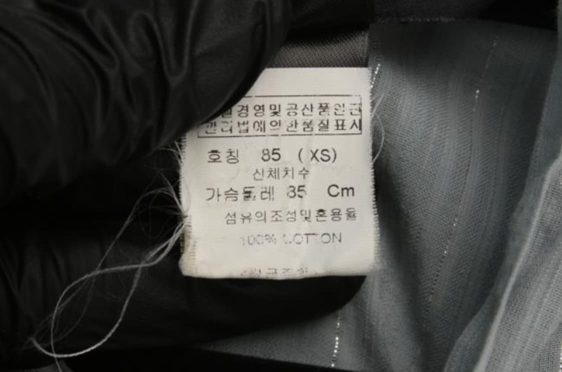 마크바이마크제이콥스 블라우스 상품이미지6