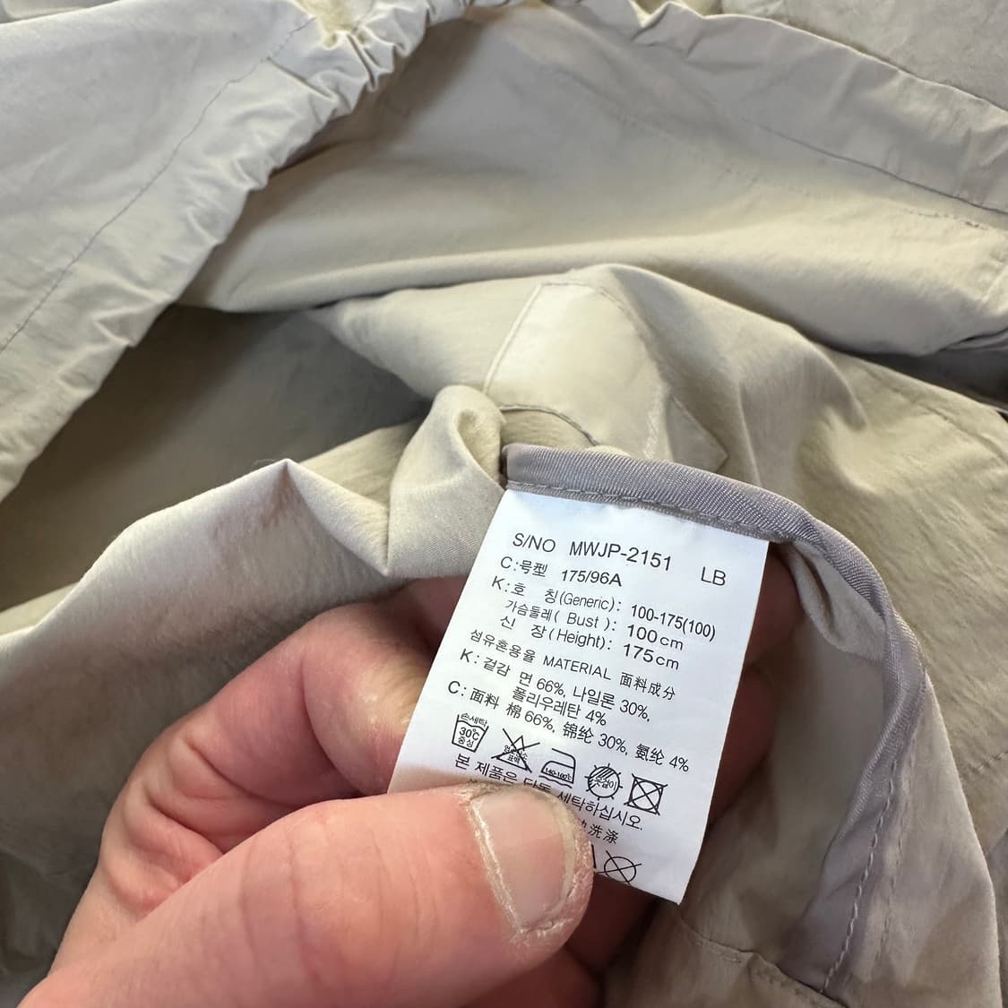 L 100 마인드브릿지 오버핏 밑단스트링 라이트베이지 나일론자켓 상품이미지6