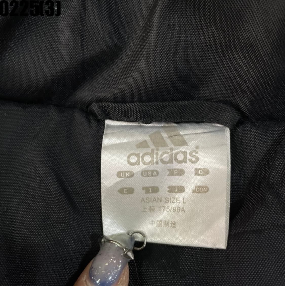 아디다스 롱패딩 상품이미지3