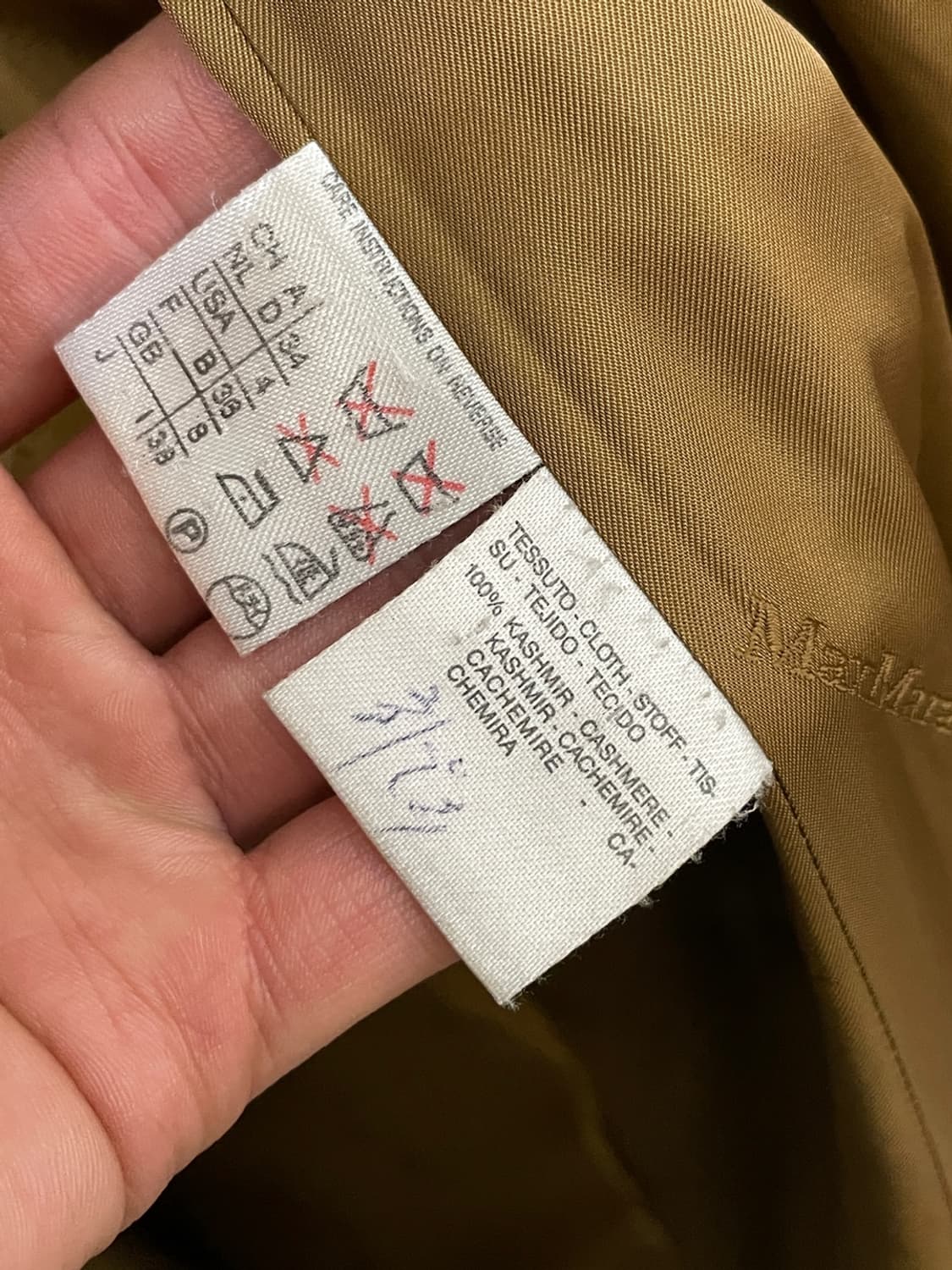 막스마라 더블 캐시미어 100 코트  상품이미지4