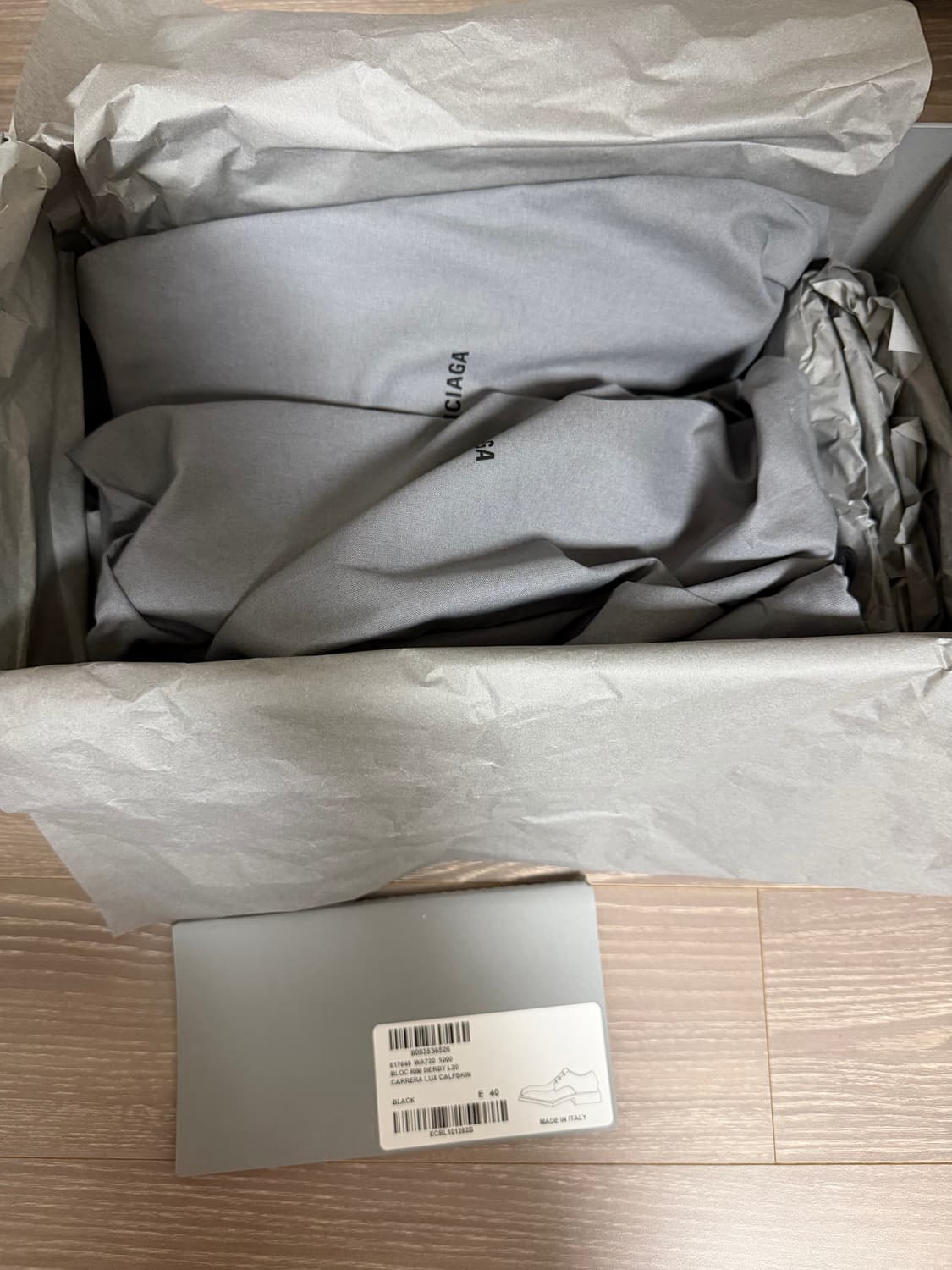 발렌시아가 19AW 블록림 더비 40size 상품이미지7