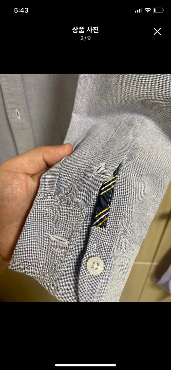 [Mr. VAN] 미스터 반 옥스포드 아이비 셔츠 L사이즈 상품이미지2