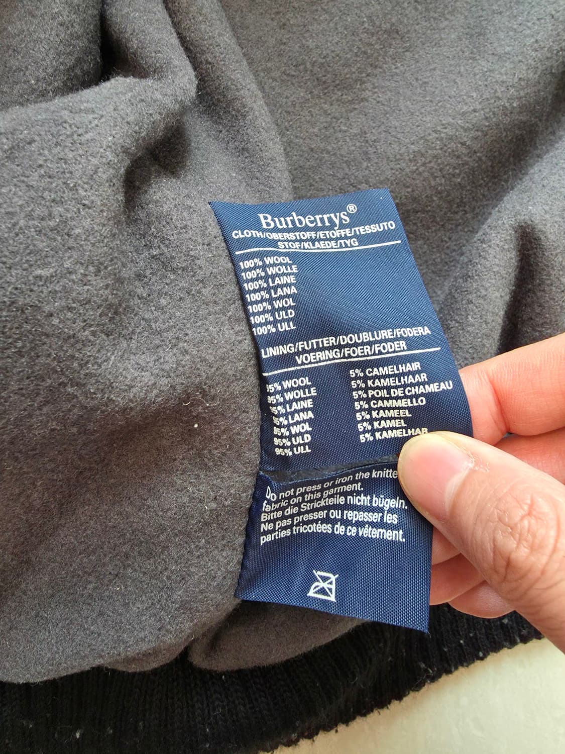 버버리 울 트위드 헤링턴 자켓 상품이미지5