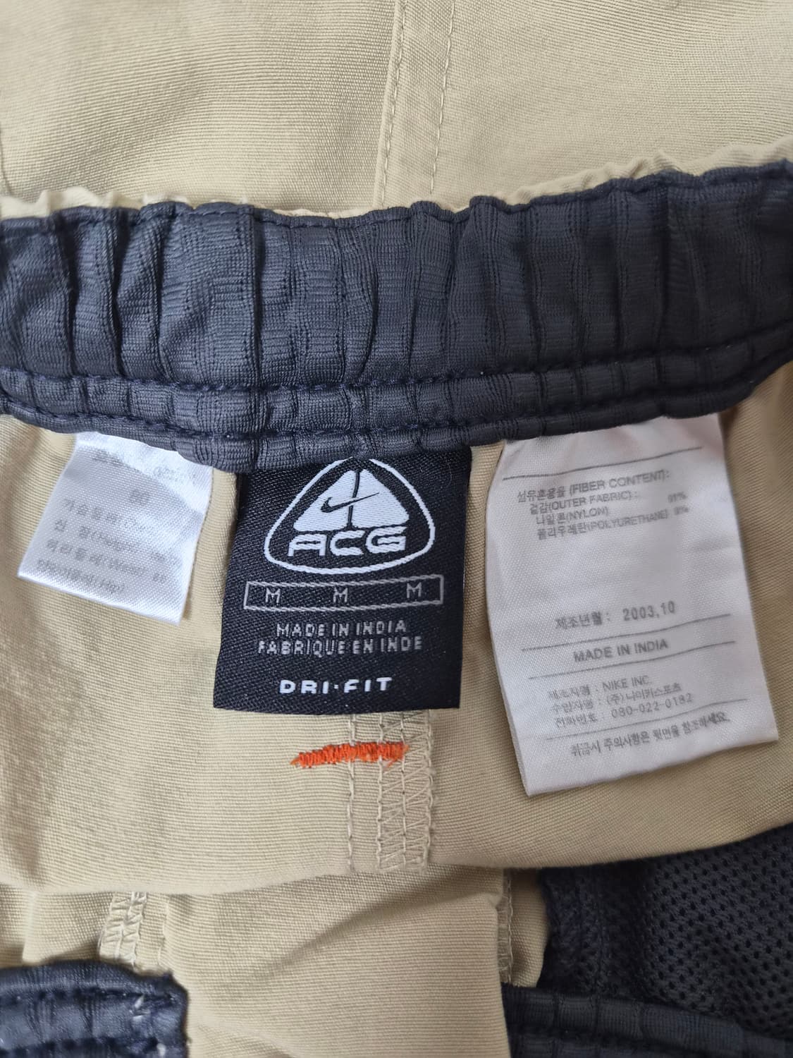 나이키ACG 드라이핏 팬츠 M P-3 상품이미지4