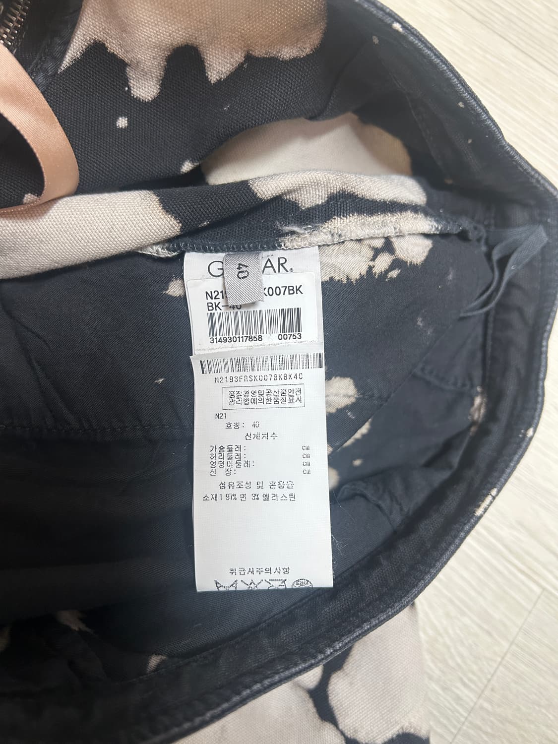 누메로벤투노 슬림핏 트임 스커트 상품이미지6