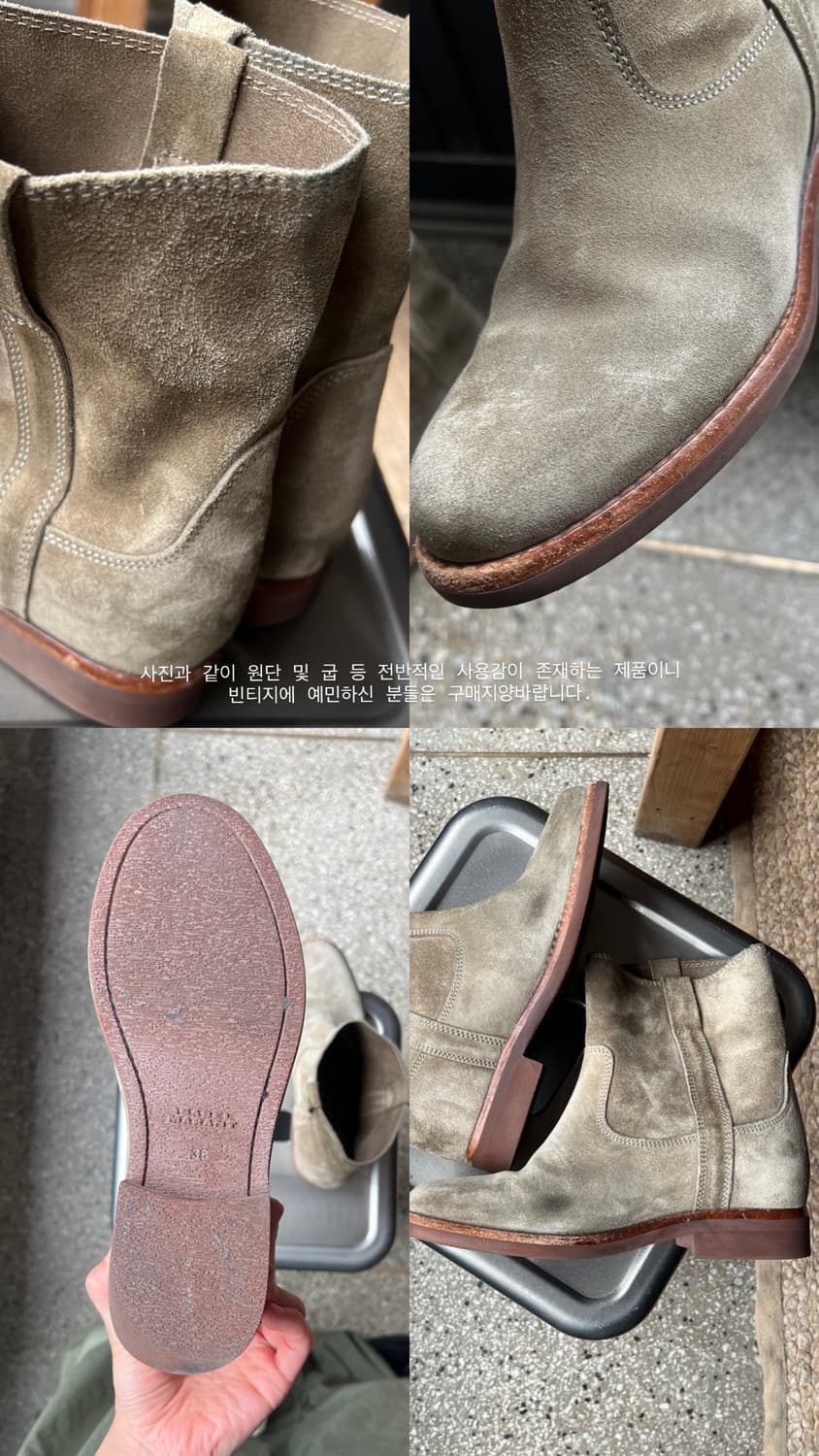 Isabel Marant 상품이미지5