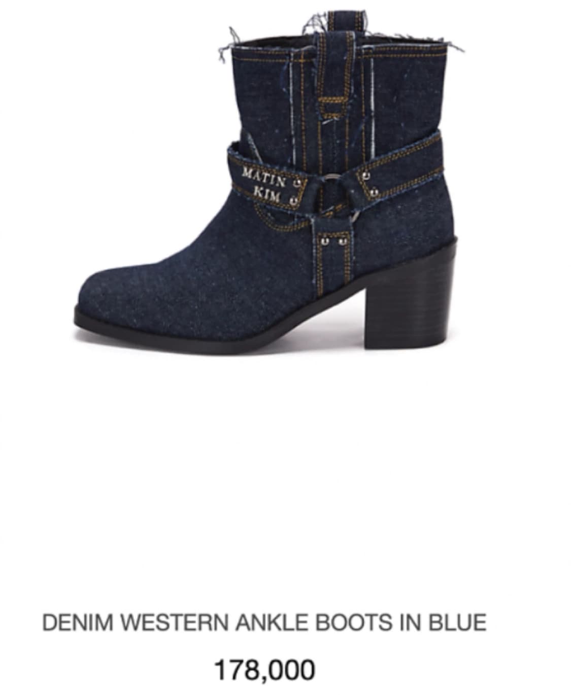마뗑킴 데님 웨스턴 앵클 부츠 상품이미지1