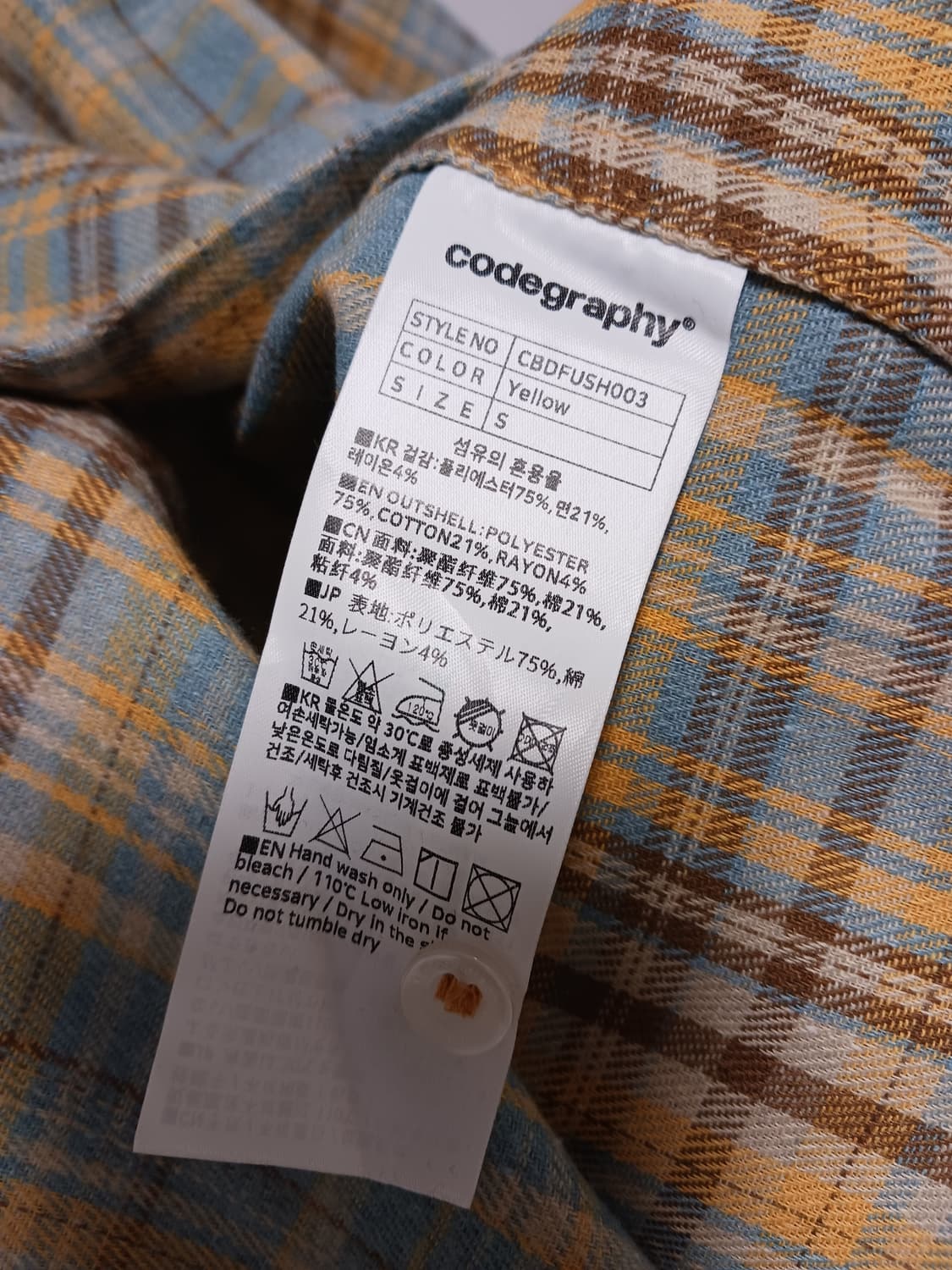 코드그라피 체크셔츠 상품이미지3