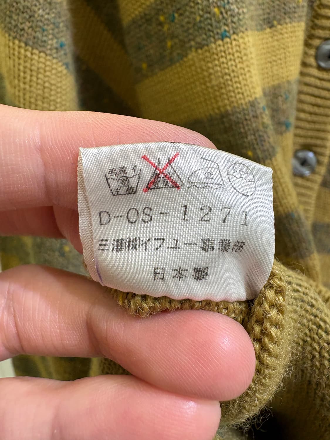 MUTE COLOR MODERATE (Made in Japan) 가디건 상품이미지9