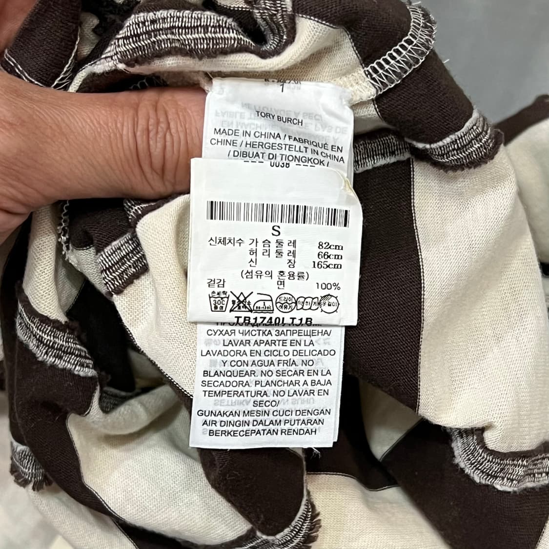  토리버치 체커보드 롱슬리브 y16303 상품이미지7