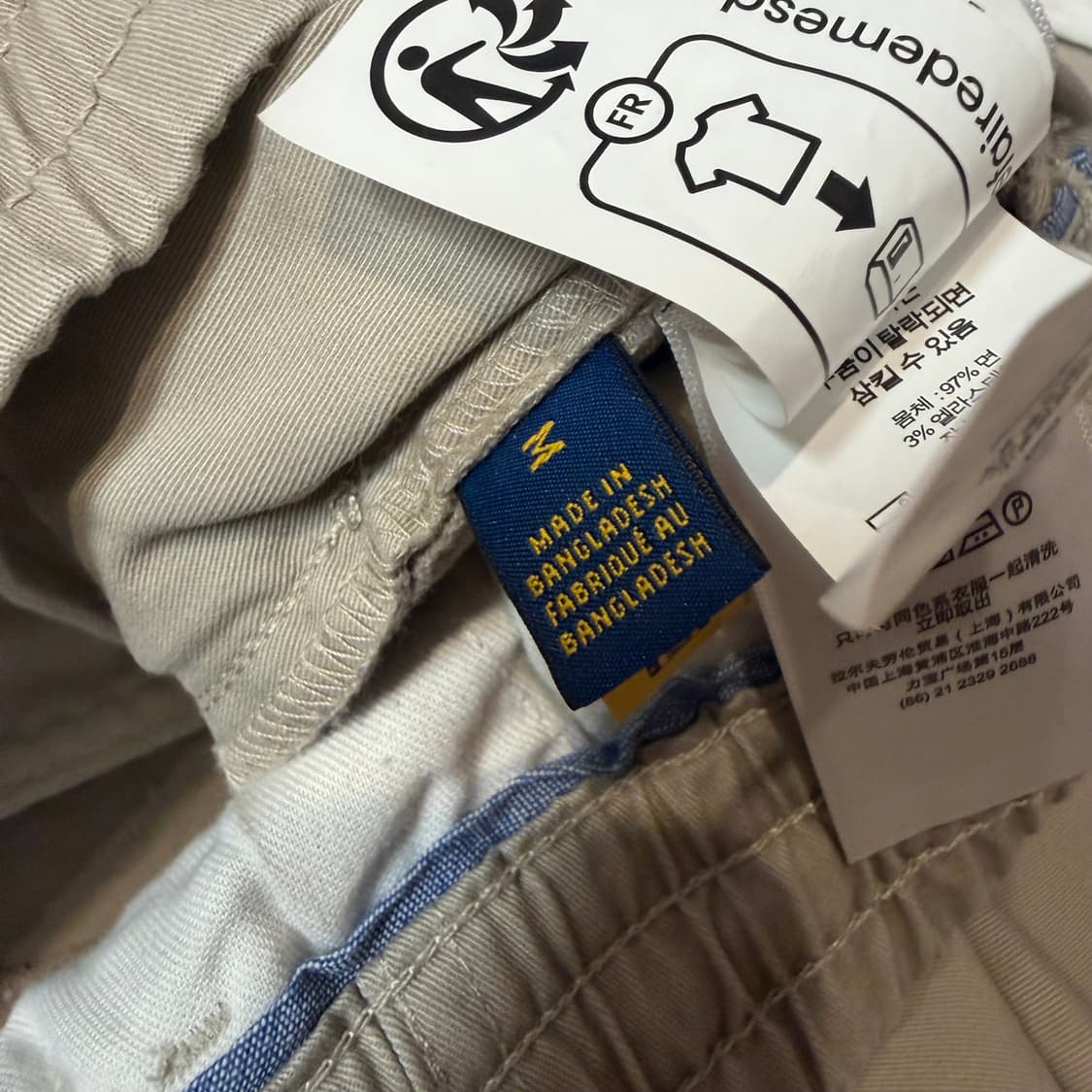 폴로 랄프로렌 프렙스터 스트레치 치노 쇼츠 상품이미지3