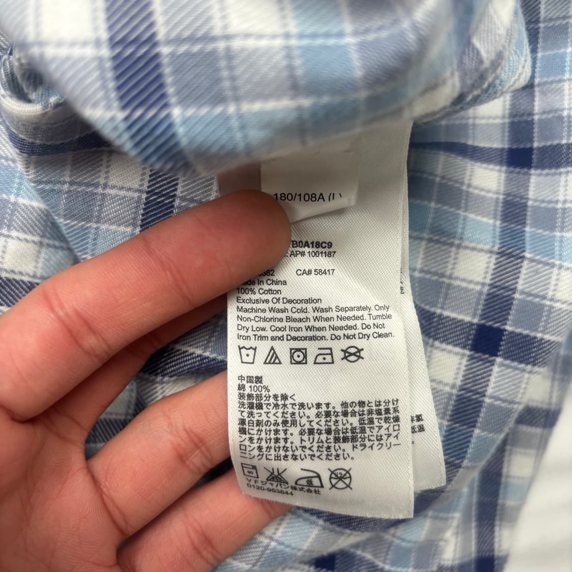 팀버랜드 스카이블루 체크 헌팅 셔츠 L 상품이미지8