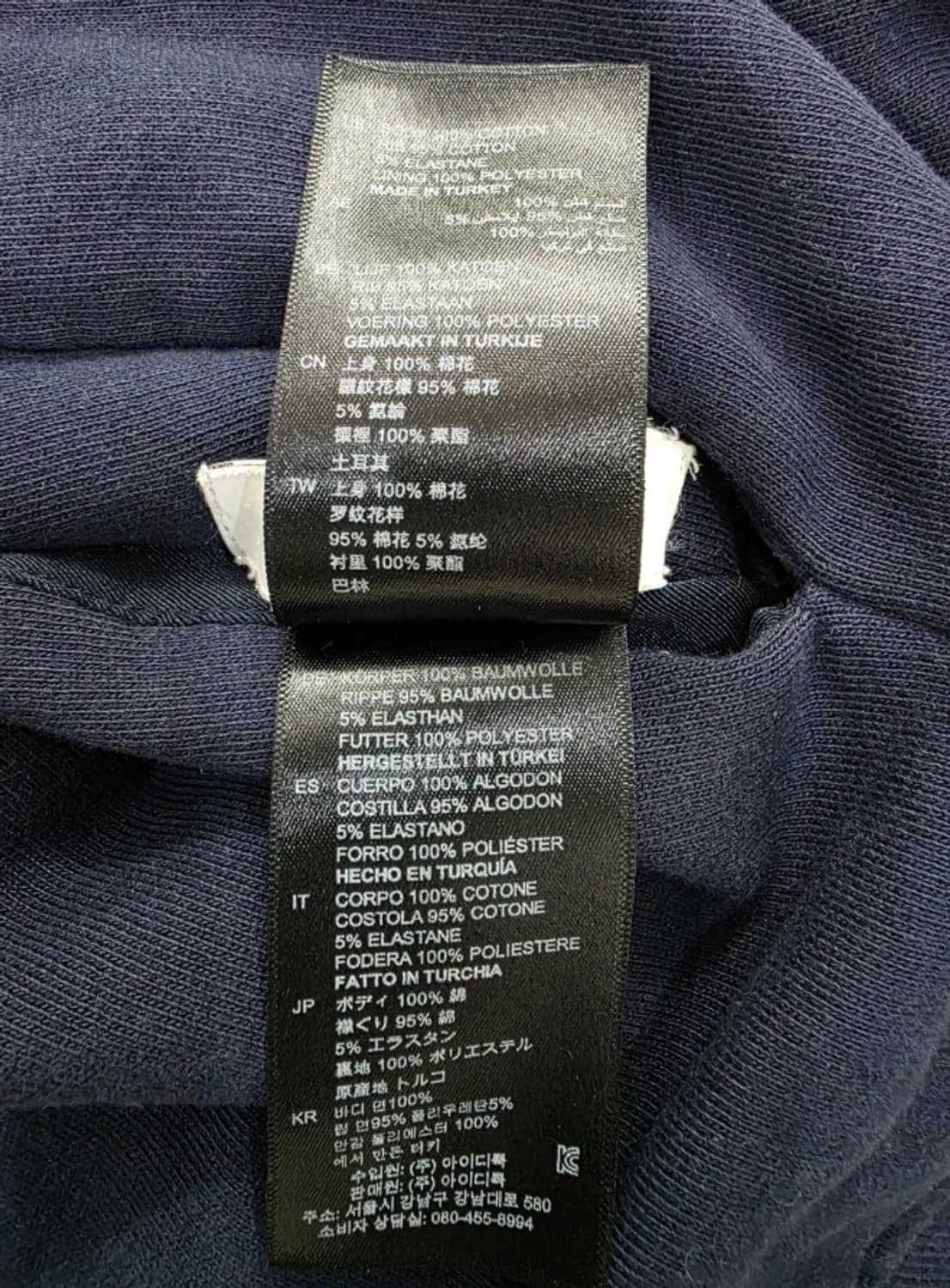 산드로 Sandro 후드 집업 점퍼 ~55 상품이미지7