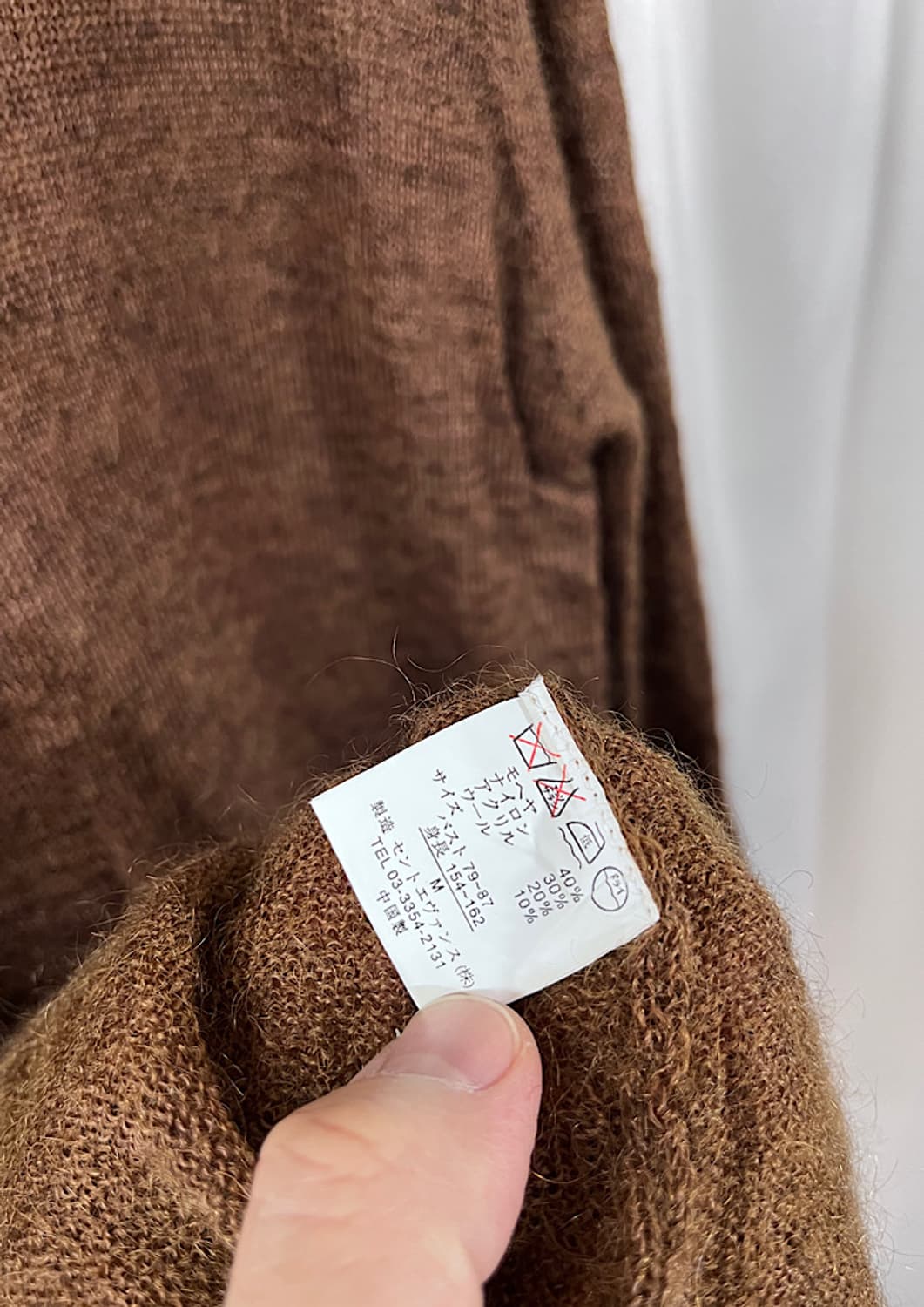 banana moon 상품이미지6