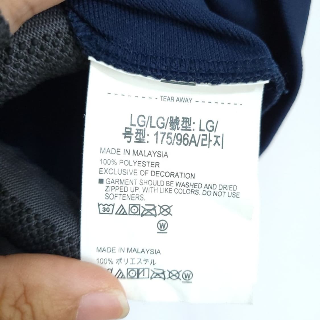 언더아머 남 자켓 L 0502 상품이미지9