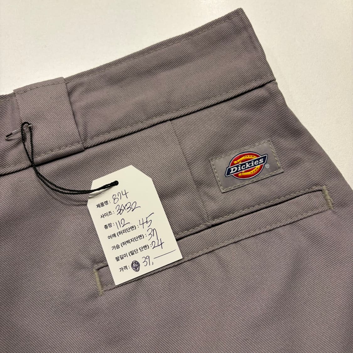 [36x32] 디키즈 874 OG 핏 라벤더 워크 팬츠 C698 상품이미지3