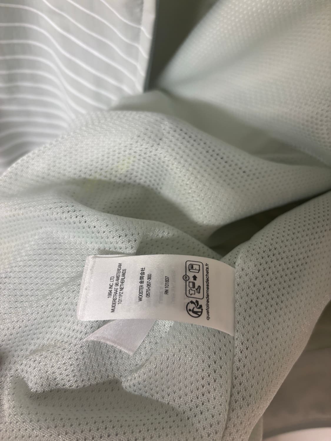 슈프림 24FW 바람막이(슈프림 S로고 트랙자켓) 상품이미지3