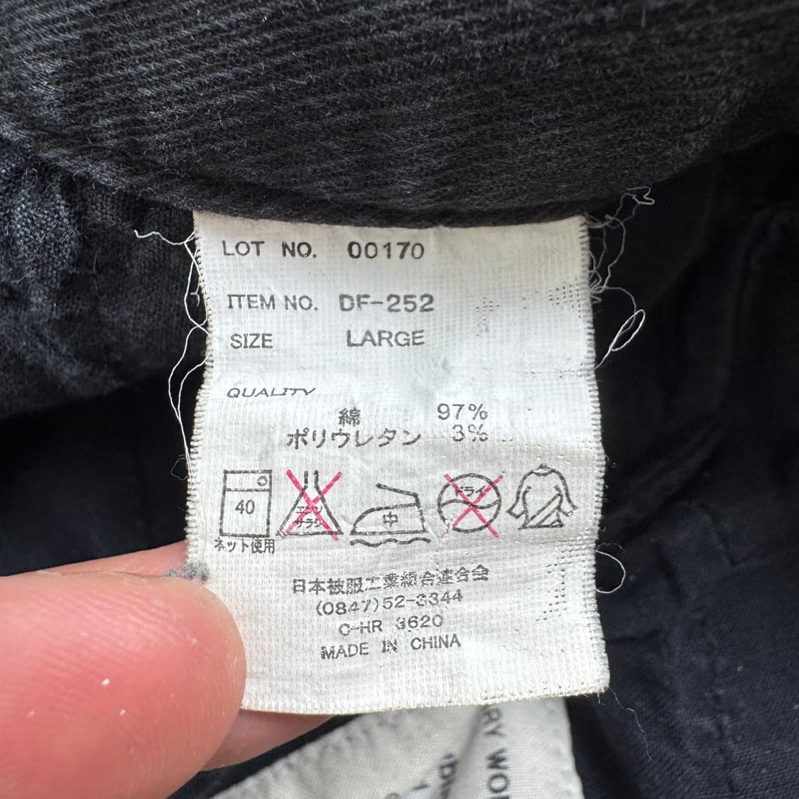 JPN 제팬 본디지 락 펑크 카고팬츠 상품이미지8