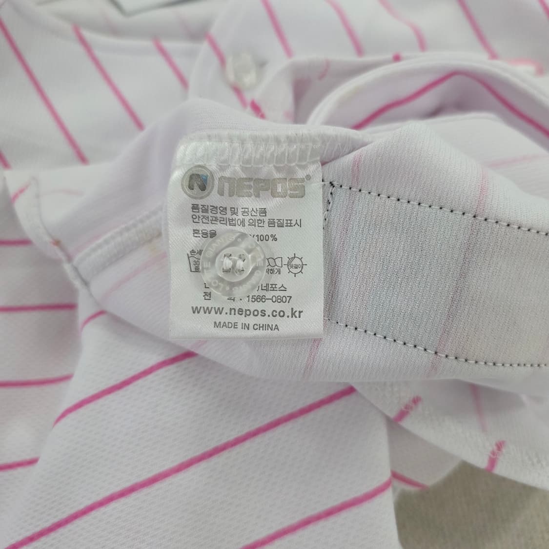 [11] 네포스 롯데자이언츠 유니폼 0220J 상품이미지4